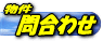 ₢킹