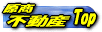 ưTOP