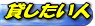 ݂l